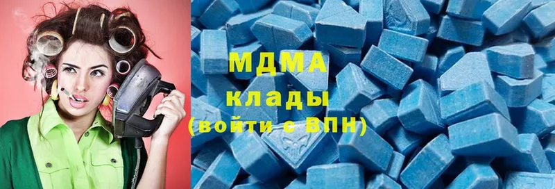 наркота  Анапа  MDMA VHQ 